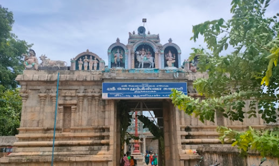 Kozhuntheeswarar Temple Temple